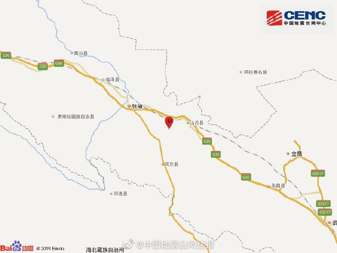 甘肃张掖市山丹县发生3.3级地震 震源深度13千米