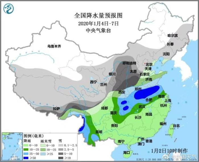 全国降水量预报图(2020年1月4日-7日)