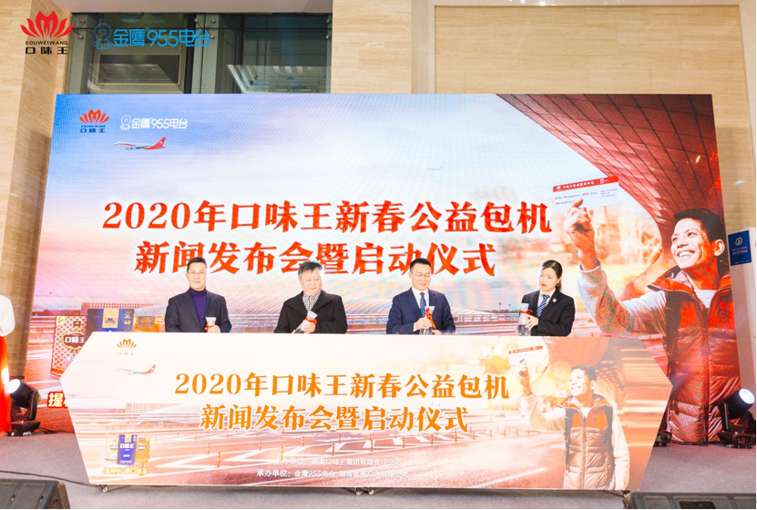 0650-imrkkfx5006681.png
