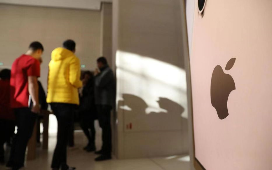 图源：巴黎人报