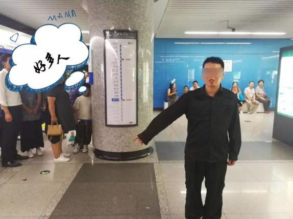 男子接连猥亵陌生姑娘 家人拿出精神分裂症病历