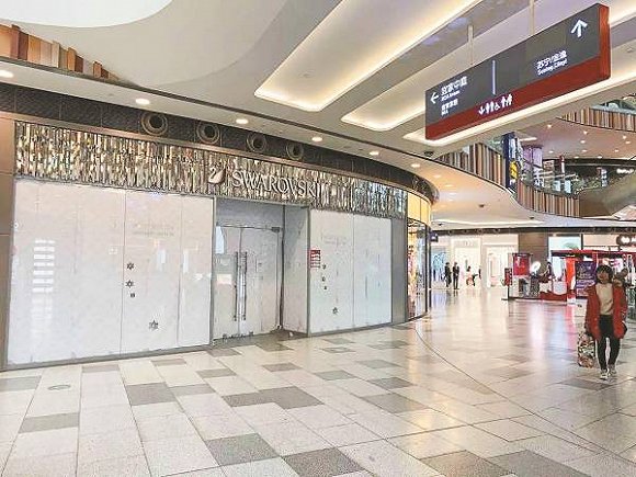 施华洛世奇武汉荟聚中心店 图片来源:《楚天都市报》