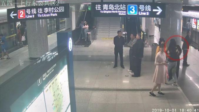 男子接连猥亵陌生姑娘 家人拿出精神分裂症病历