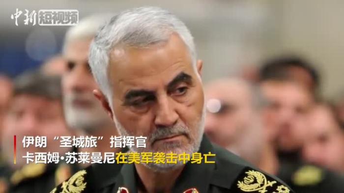 安倍谈中东局势：会通过外交努力促进地区缓和