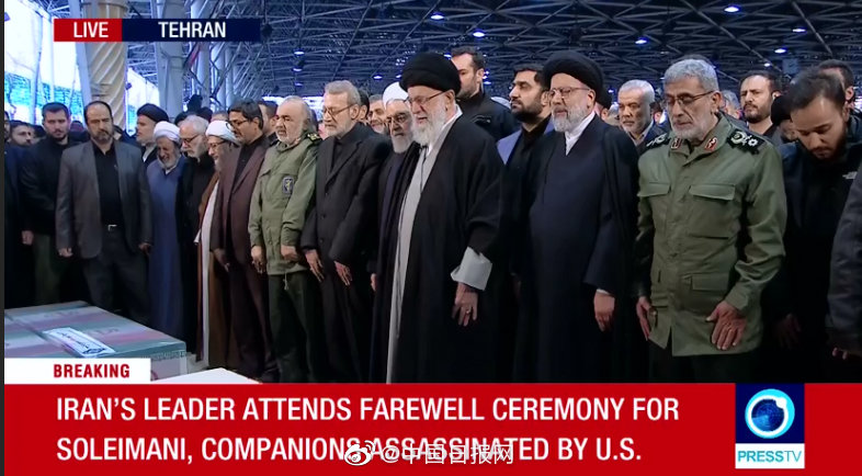 苏莱马尼葬礼举行 伊朗最高领导人含泪祈祷(图