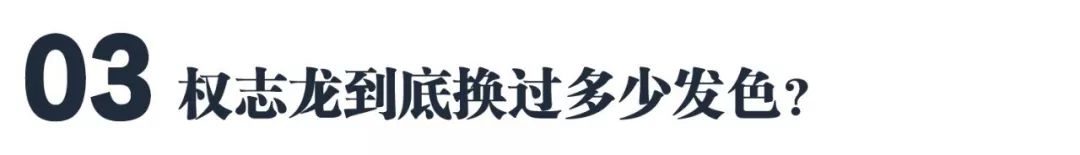 老爹鞋电子表，追着权志龙穿的男人，审美不OK？