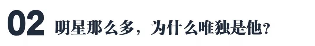 老爹鞋电子表，追着权志龙穿的男人，审美不OK？