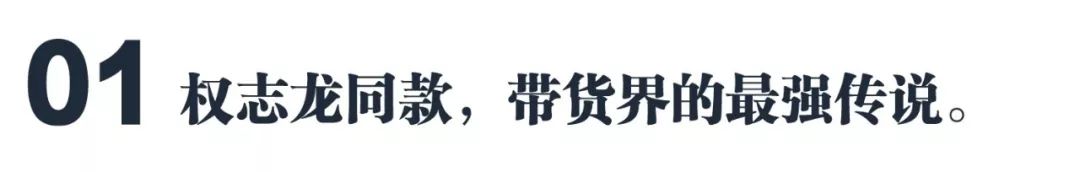 老爹鞋电子表，追着权志龙穿的男人，审美不OK？