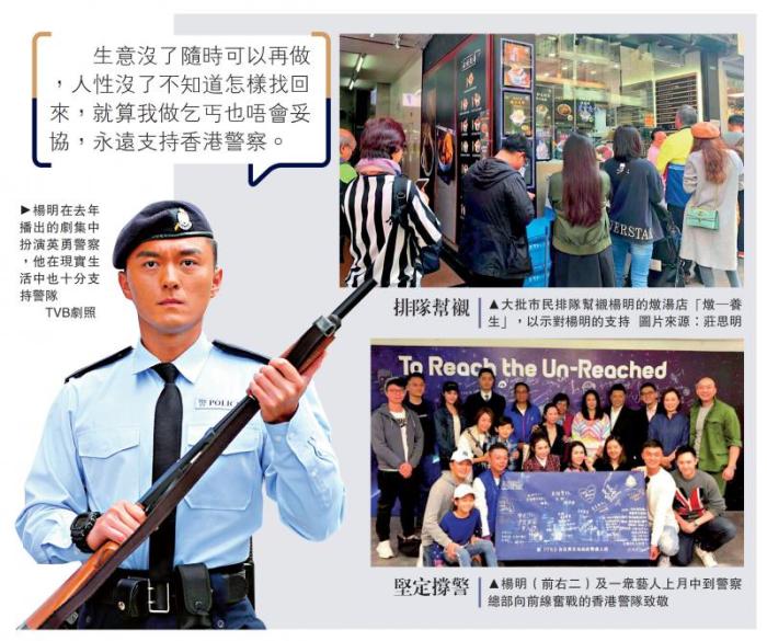 圖片來源:香港《大公報(bào)》