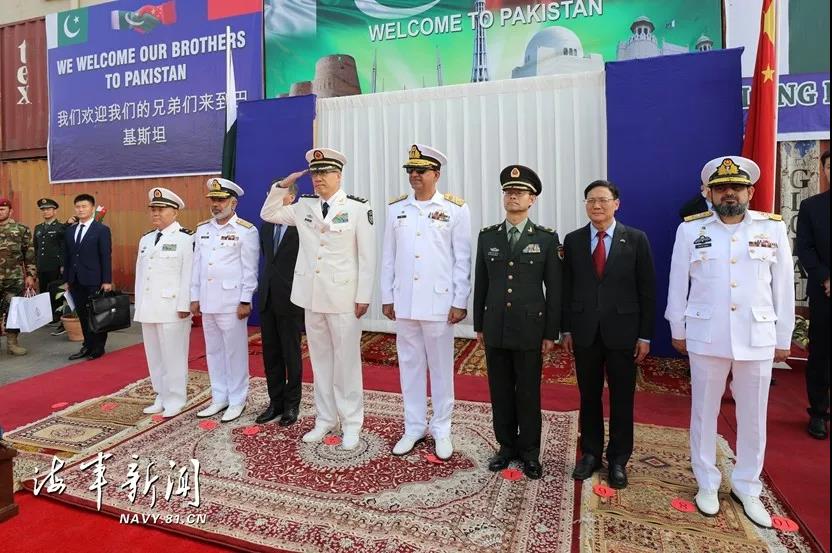 中巴“海洋卫士-2020”联演开幕 并不针对第三方