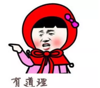 给上大学的女儿请保姆?这则招聘“出圈”了