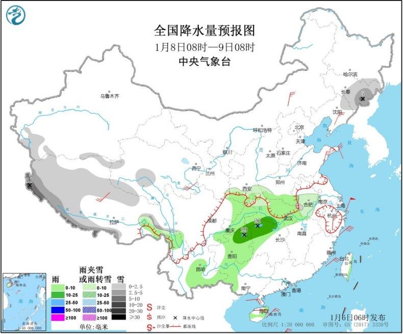全国降水量预报图(1月8日8时-9日8时)