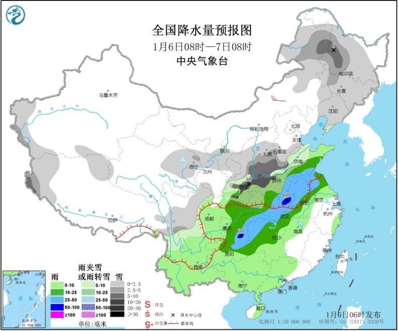 全国降水量预报图(1月6日8时-7日8时)