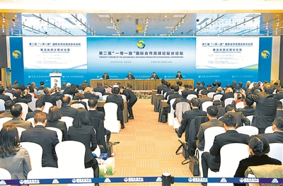 中共湖北省纪律检查委员会 湖北省监察委员会（最新发布）