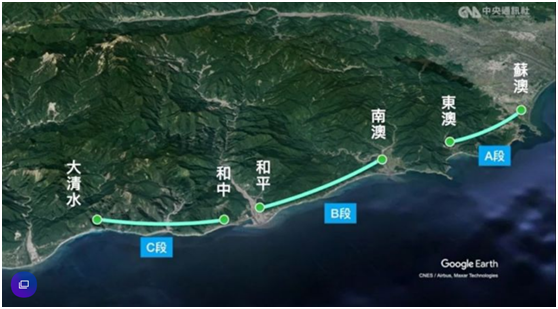 这政绩也敢晒：历经3228天 台湾38.8公里公路通车