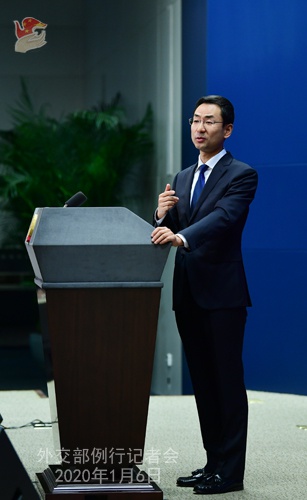 1月6日外交部例行记者会(全文)