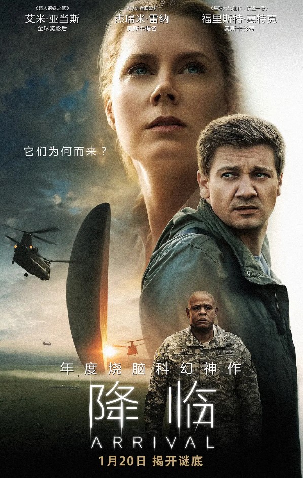 星际穿越电影完整版播放 b237-imrkkfy3507631.jpg