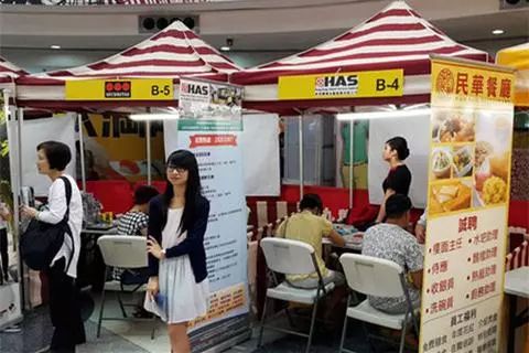 香港一公司出手：员工若加入＂黄色工会＂将马