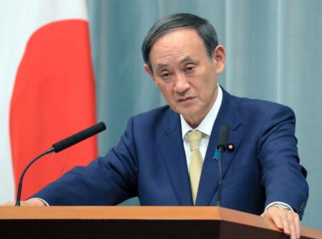 美伊冲突升级 日官房长官：我们全力缓解紧张局