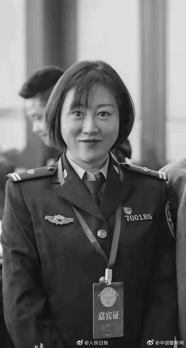 女警突发病去世 驾车几百里熬夜赶工作片后长眠