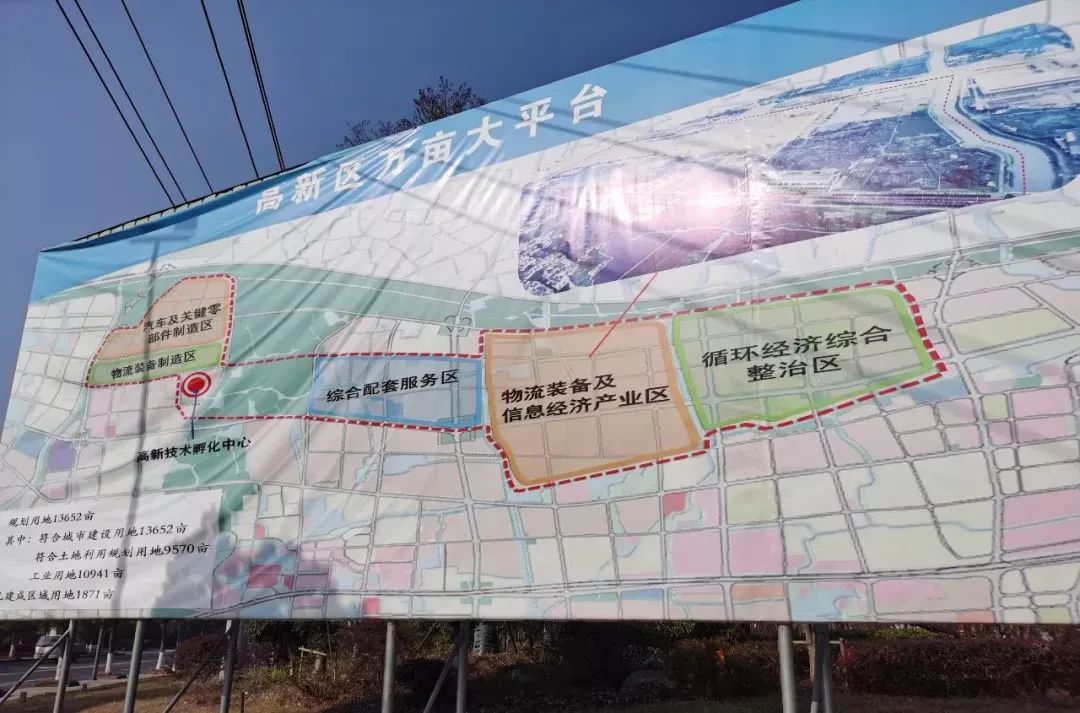 百亿投资,工厂杂草丛生,“中国版特斯拉”沦为“第二个乐视” 今日沸点 百亿投资,工厂杂草丛生,“中国版特斯拉”沦为“第二个乐视” 今日沸点