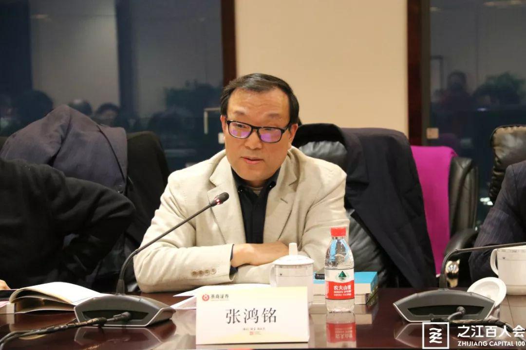 元初董事长_萌师在上元初图片(3)