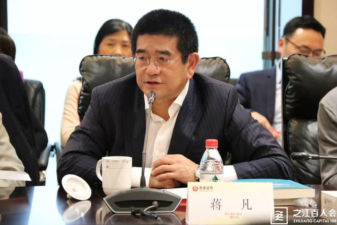 远方集团董事长_诗和远方图片(2)