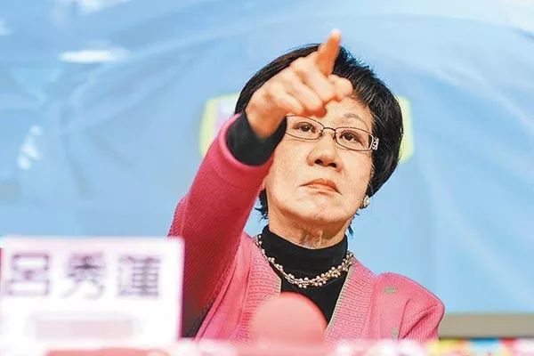  前台湾地区副领导人吕秀莲（图片来源：台湾“中时电子报”）