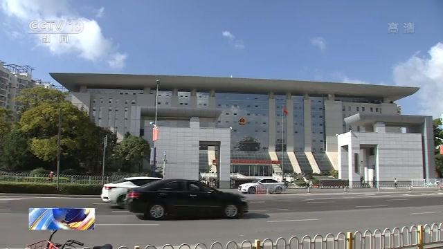 女子千万存款不翼而飞 银行为推卸责任一连串操