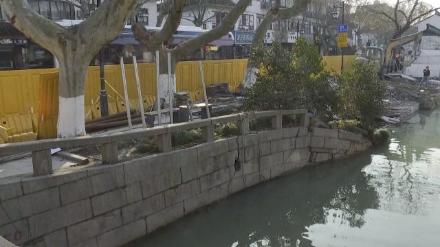 苏州一临河驳岸滑塌 清淤工作近尾声受损房屋将