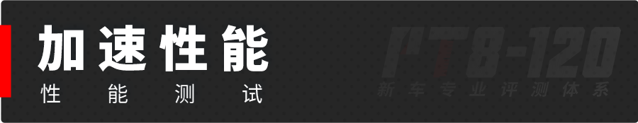 比宝马X5大，还便宜近20万！这7座SUV不仅有面子还超有实力