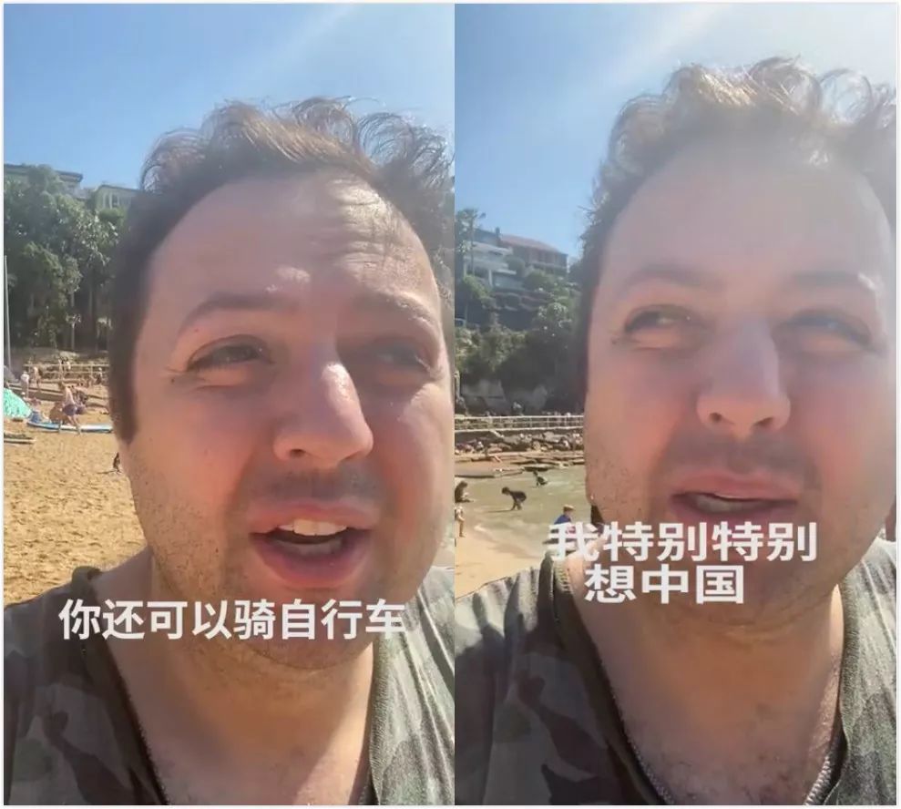 ▲视频截图