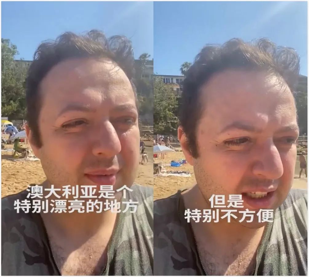 ▲视频截图