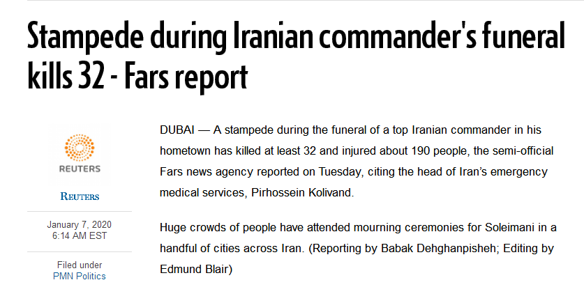 苏莱曼尼家乡葬礼发生踩踏事故 已致40死213伤