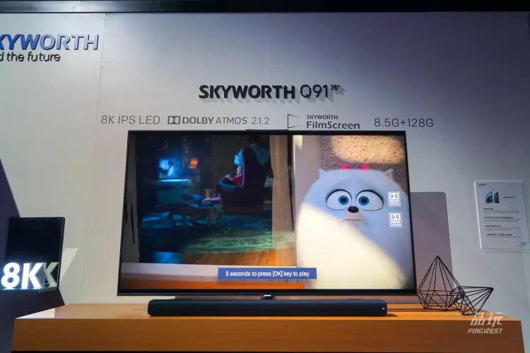 创维之家是真的吗 b983-imvsvyz3478453.jpg