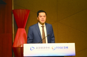 特宝老总_宝泰隆老总是谁(2)