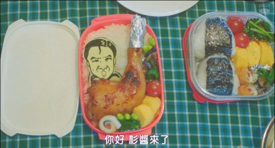 这岛国新片,最诱人的居然不是女主 这岛国新片,最诱人的居然不是女主