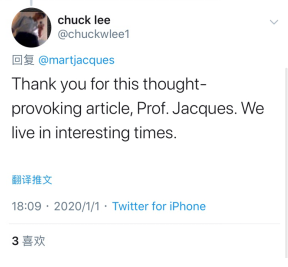 剑桥专家：过去十年属于中国 未来十年也一样