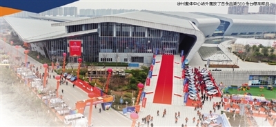 奇瑞淮海两大集团“合体”营销再创辉煌