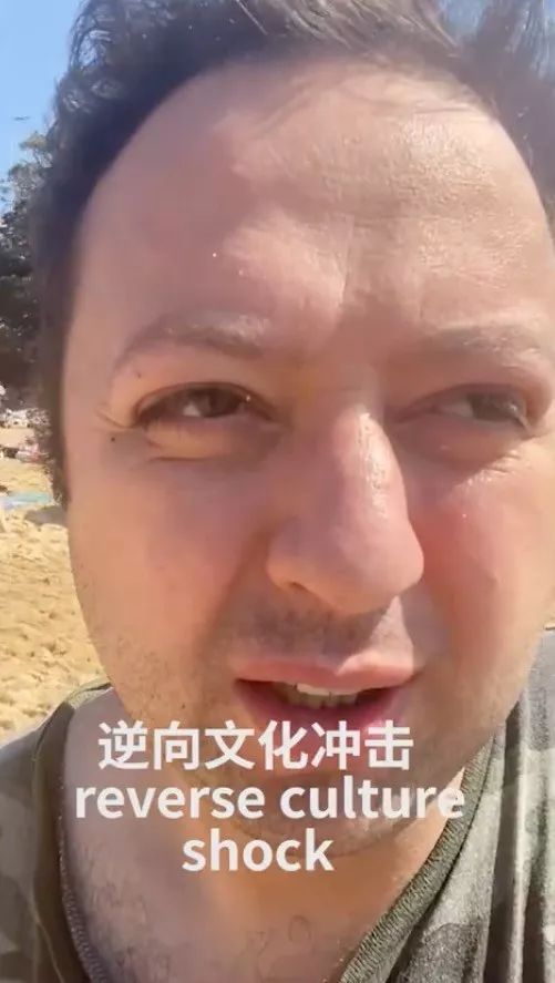 ▲视频截图