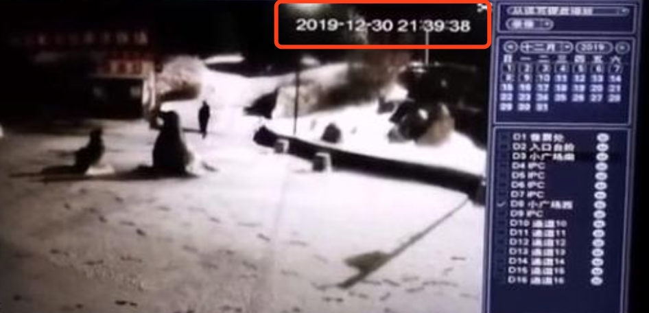  失联女生于2019年12月30日晚，从住宿的学校离开后，独自一人打车到养马岛海边。 监控画面截图