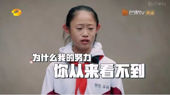 这岛国新片,最诱人的居然不是女主 这岛国新片,最诱人的居然不是女主