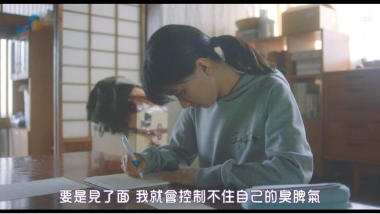 这岛国新片,最诱人的居然不是女主 这岛国新片,最诱人的居然不是女主