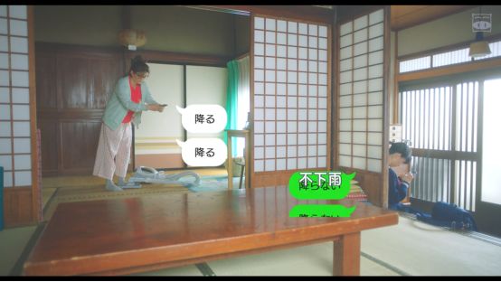 这岛国新片,最诱人的居然不是女主 这岛国新片,最诱人的居然不是女主