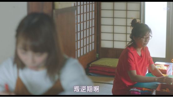 这岛国新片,最诱人的居然不是女主 这岛国新片,最诱人的居然不是女主