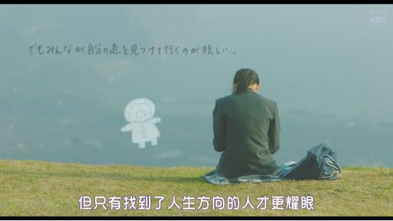 这岛国新片,最诱人的居然不是女主 这岛国新片,最诱人的居然不是女主