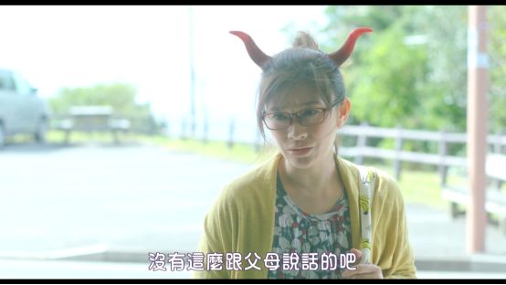 这岛国新片,最诱人的居然不是女主 这岛国新片,最诱人的居然不是女主
