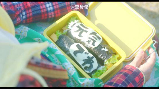 这岛国新片,最诱人的居然不是女主 这岛国新片,最诱人的居然不是女主
