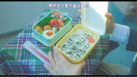 这岛国新片,最诱人的居然不是女主 这岛国新片,最诱人的居然不是女主