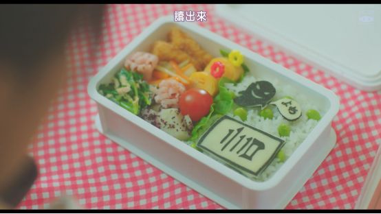 这岛国新片,最诱人的居然不是女主 这岛国新片,最诱人的居然不是女主